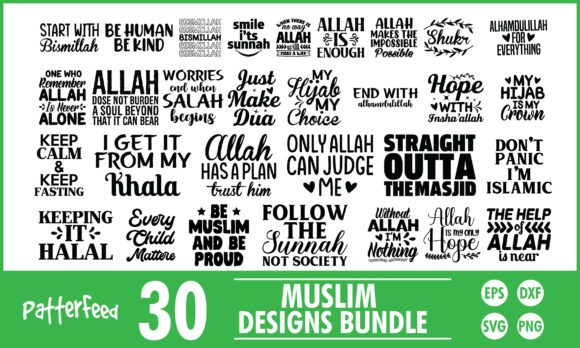 Reviewing the Islamic Quote Bundle for Embroidery